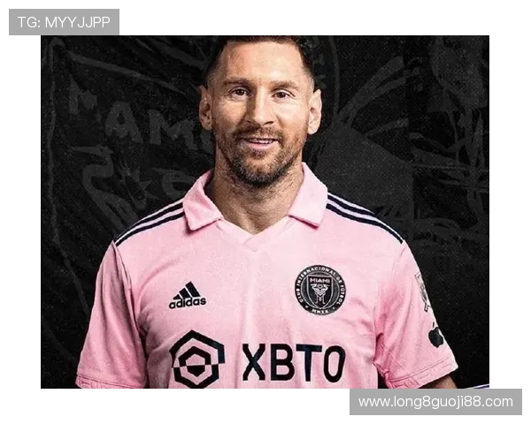 梅西正式加盟迈阿密国际，开启职业生涯新篇章，目标带队重返顶级舞台