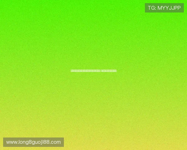 沃特福德俱乐部宣布新赛季目标与引援计划 强调提升球队整体实力