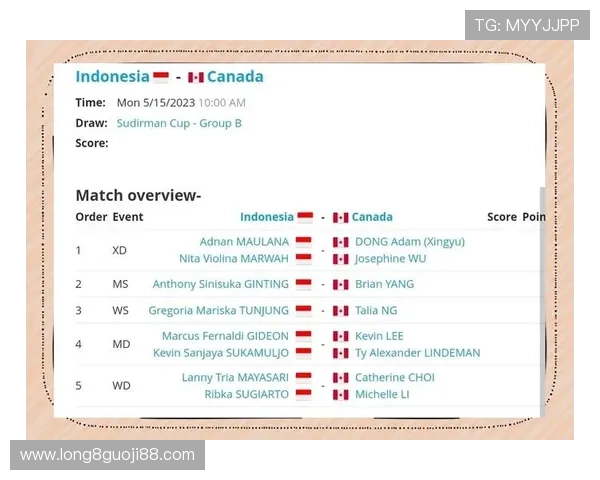 苏州超级联赛周末精彩对决全程赛程速览