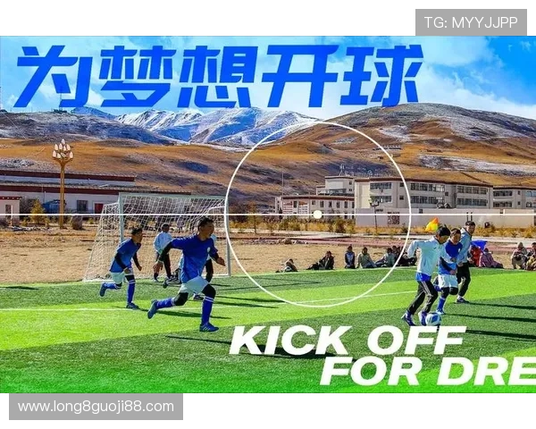 今晚足球赛几点开球详细时间和观看指南全解析