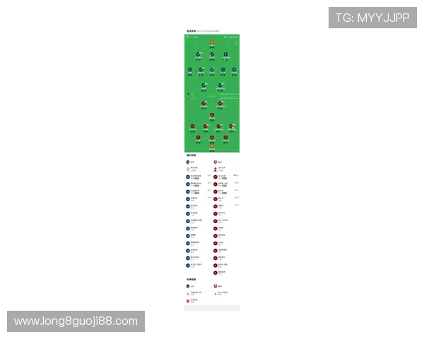 都灵俱乐部最新赛程安排与赛季关键对阵全览