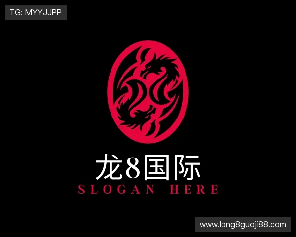 认识龙8国际官方